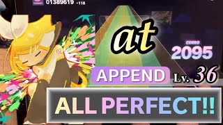 《 vs. 黒魔ボス 》at(APPEND 36) ALL PERFECT!! 【#プロセカ6周年】