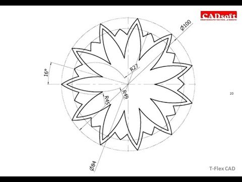 T-Flex CAD 15 2D - Exercise 20