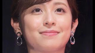 久慈暁子、夫の渡辺雄太や馬場雄大・森カンナ夫妻らとのショット披露！[24/24]