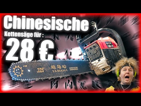 Yamaha Chainsaw Review – Chinese Junk or Surprise Hit?