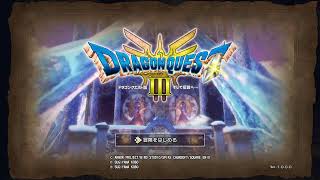 DQ3リメイク実況プレイ #5