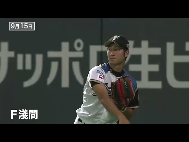 9/14-16の好プレーまとめ