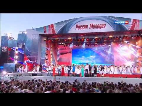Все звезды - "Широка страна моя родная" финальная песня со дня России