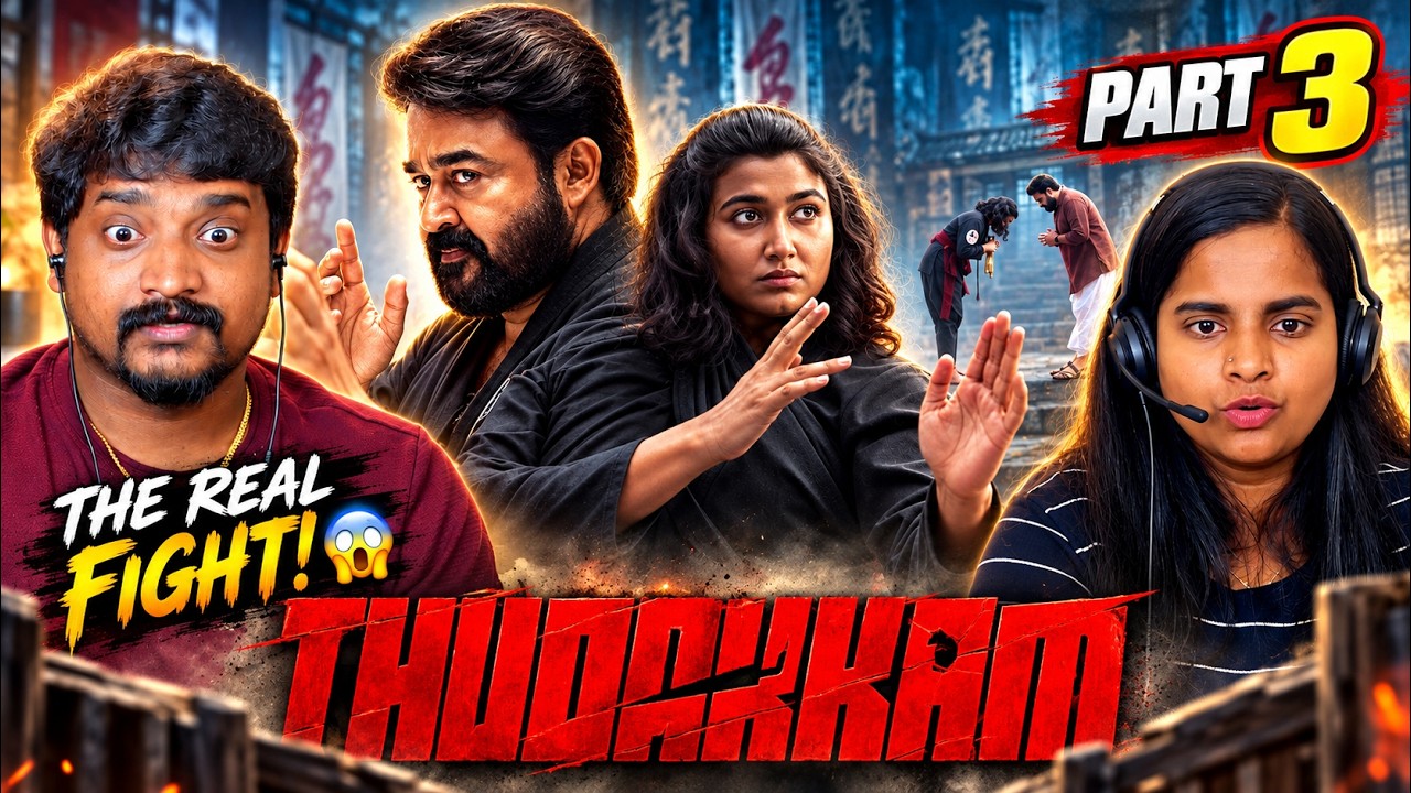 🔥THUDAKKAM Movie Reaction Part 3 | 💥Vismaya Is Ready To Fight! | Tamil Family Reacts❤️