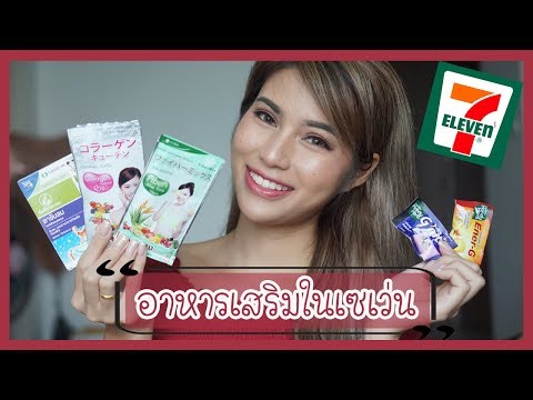 ทำไมผู้ชายจึงกลัวของความอ่อนแอ มากที่สุดเท่าที่ Excite ผู้หญิง