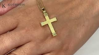 Κόσμημα Κοτσώνης Κόρινθος / Κοσμήματα με την υπογραφή του καλύτερου Ελληνικού εργαστηρίου