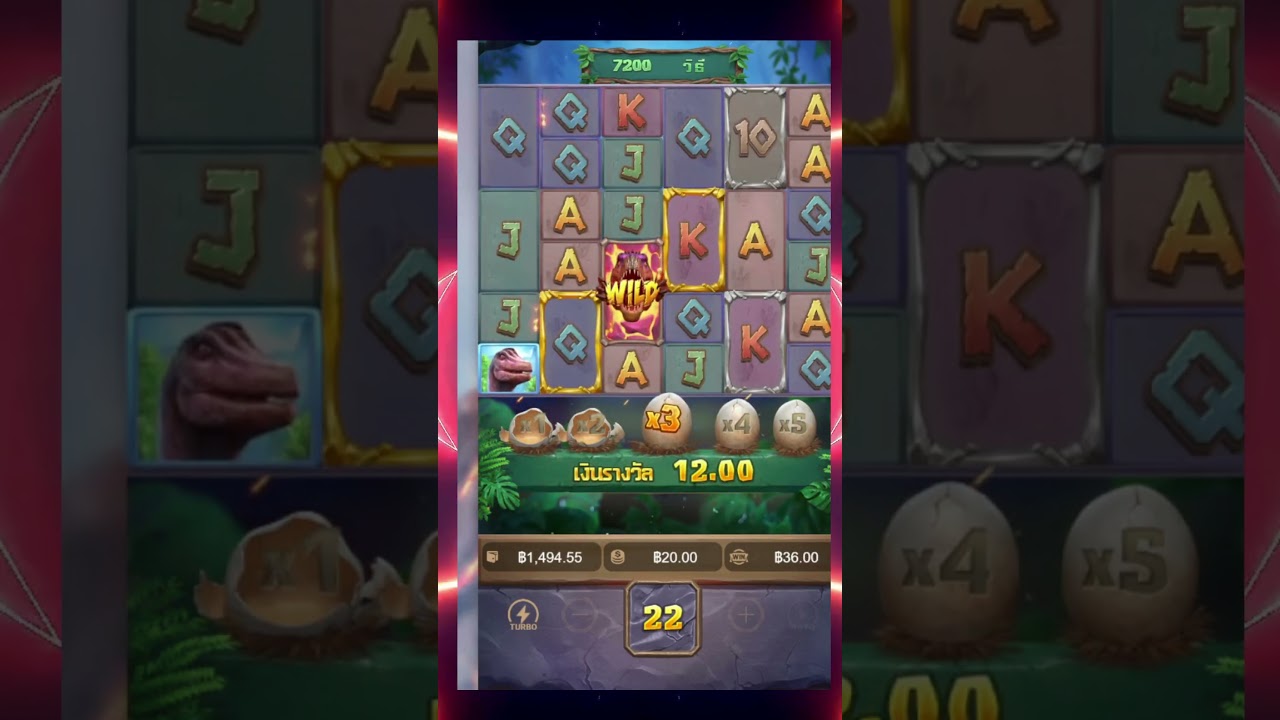 ไหลเป็นนํ้า#มาแรง #เกมมือถือ