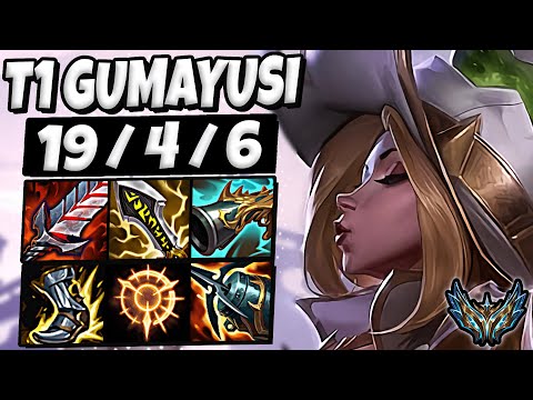 T1 Gumayusi Miss Fortune ADC vs Aphelios - Patch 12.17 Korea Challenger ✅
