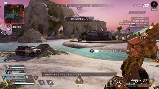 たまのえぺ