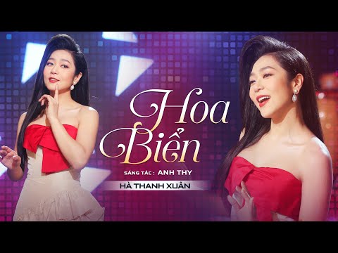Thể hiện bởi Hà Thanh Xuân
