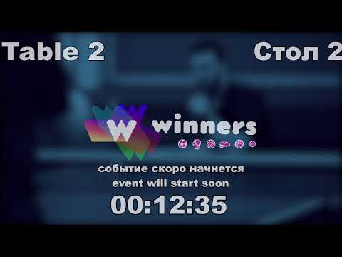 Winners League  19.03.21   Lushchik Andrei - Panchenko Bogdan  12:30