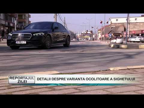 REPORT OF THE DAY 22 10 2025 DETAILS ABOUT THE SIGHET BYPASS VARIANT