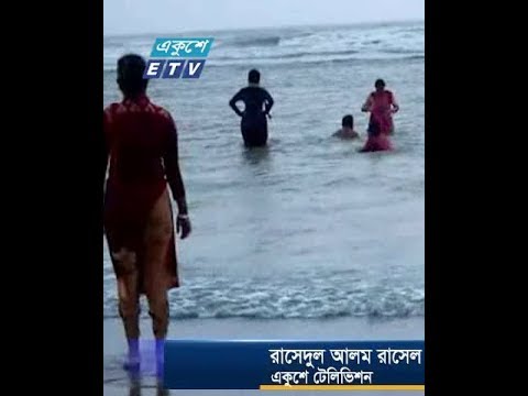 কক্সবাজারে পর্যটকদের ভিড়