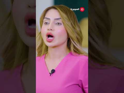 شاهد بالفيديو.. ليش تصيبنا الكآبة بعد الإجازة؟#shorts