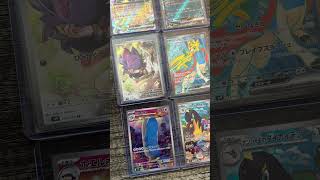 Went a little crazy with pack openings this morning, here’s all the hits #pokemon #pokemoncards