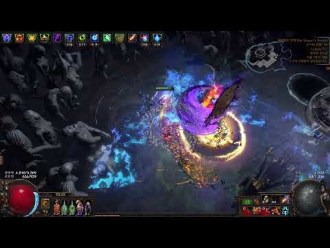 [Poe 3.7] Poe Incinerate Trickster vs Uber Elder (Feat. 1Death)