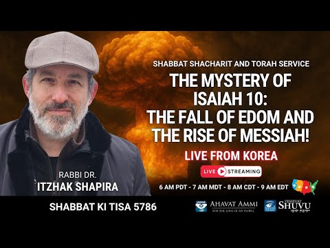 Worldwide Shacharit and Torah Service for Shabbat Ki Tisa 5786 – Live from Korea!!