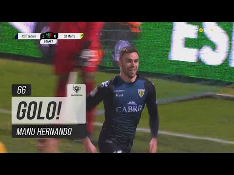 Goal | Golo Manu Hernando: Tondela (2)-0 CD Mafra (Taça da Portugal 21/22)