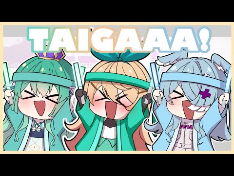 𝐓𝐀𝐈𝐆𝐀 𝐃𝐀𝐍𝐂𝐄 𝐂𝐇𝐀𝐍𝐓 (Lazulight VER.) l Diamond City Lights l NIJISANJI EN