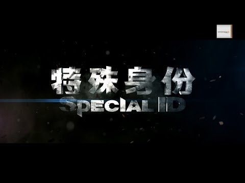 Special ID Trailer german / deutsch HD 1080