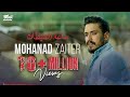 Mohanad Zaiter - Sa3at Alshaytan (Official Music Video) | مهند زعيتر - ساعة الشيطان