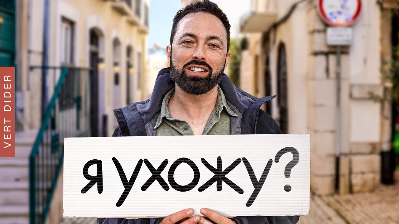 Дерек уходит из Veritasium?