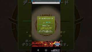 (実況)久々にパズドラでガチャしたら何かカオスだったwww