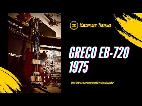 Greco EB-720 1975 - Wine Red - Long Scale image 25