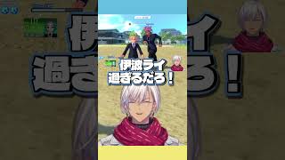 【切り抜き】イナイレ声優に興奮が止まらない【にじさんじ】