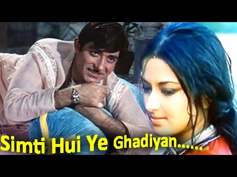 Simati Hui Ye Ghadiyan | Best Ever Romantic Song Of Bollywood | Mohammad Rafi | Lata Mangeshkar