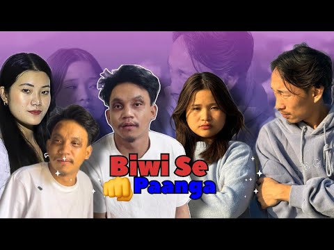 Biwi se Paanga(Comedy)#Tangonerinewmovie