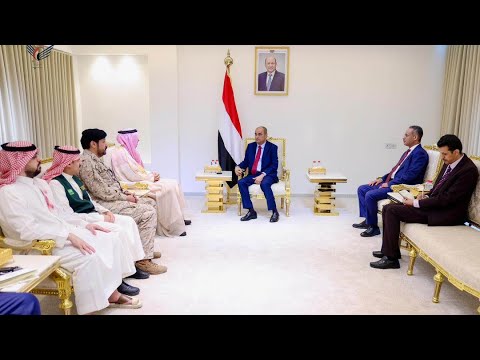 رئاسة مجلس الوزراء اليمني