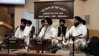 Aisi Marni Jo Marai Bahur Na Marna Ho-e  | Bhai Nirmal Singh Nagpuri | Bhai Sukhjeevan Singh Ji