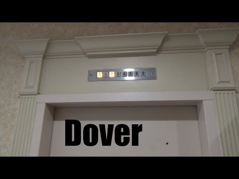 1984 Dover Traction Elevators @ Red Lion Hotel - St. Joseph, MO