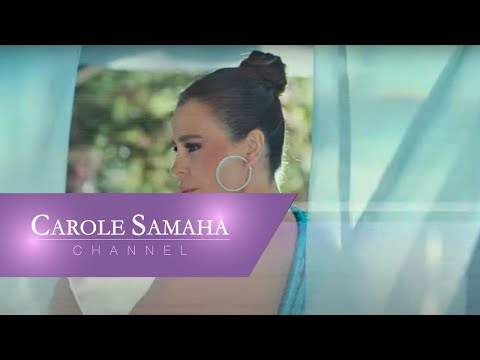 Carole Samaha ft. DJ Youcef - Bon Voyage (French Version)