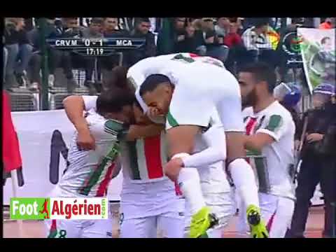 Coupe d'Algérie (16es de finale) : CR Village Moussa 0 - 3 MC Alger