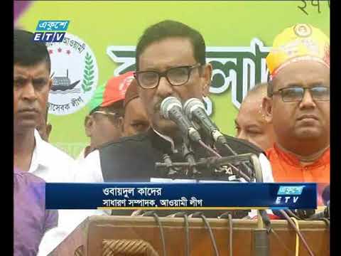 বিএনপির অফিস গুজবের কারখানা