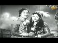 கலங்கமில்லா காதலிலே Song Illara Jyothi Movie Songs Sivaji Padmin