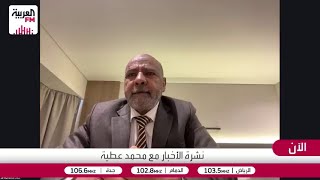 لعوتة: قوات الدعم السريع تشهد تراجعًا وانقسامات حادة