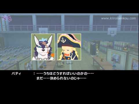 Tales of Vesperia PS3 Skit - Scenario2 107