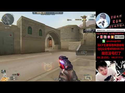 CF : Barrett | Born Beast CFS2018 - Desert 2.0 - Qinshouju#715