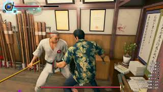 龍が如く極3をプレイ part6