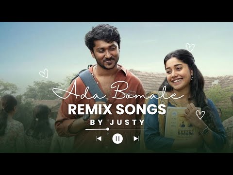 Ada Bommale | Remix | Justy | Vazha 2 | Malayalam