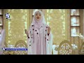 Fozia Khadim Ki New Naat Mere Maula Karam Kar De Best Naat 2020 Ka 916157731