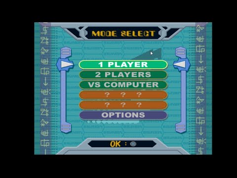 Digimon Rumble Arena Cheats to Unlock Characters (PlayStation, PSX, PSOne, PS 1)