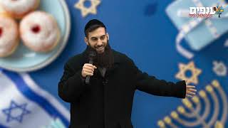 בית כנסת גדול יותר - שיעור גדול יותר ! - הרב גבע בן ששון (ארגון ענפים) - התמונה מוצגת ישירות מתוך אתר האינטרנט יוטיוב. זכויות היוצרים בתמונה שייכות ליוצרה. קישור קרדיט למקור התוכן נמצא בתוך דף הסרטון