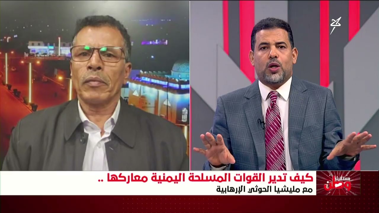مستقبل وطن | مستجدات وتفاصيل المعارك في جبهات تعز والساحل الغربي