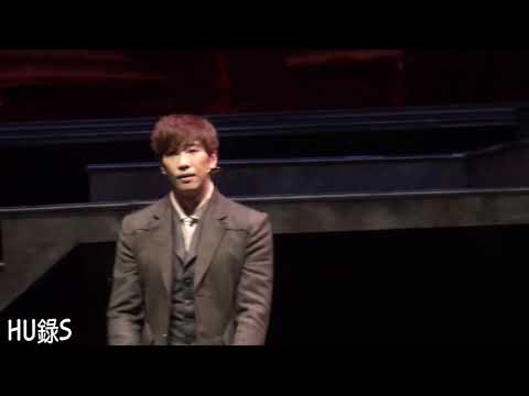 190518 뮤지컬 더캐슬 김재범,김경수,김수연,이용규