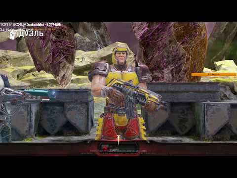 125 FPS QC DUEL SUNDAY CUP#20 AGENT vs Cypher Vale