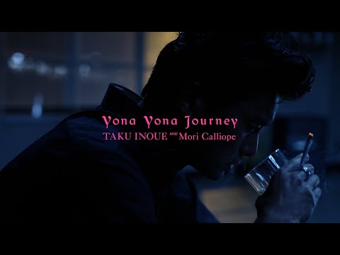 Video thumbnail for Yona Yona Journey